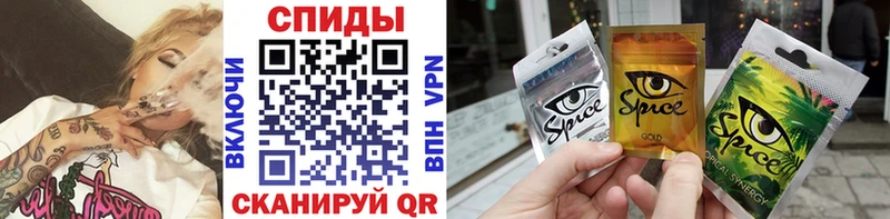 Купить закладки  Завитинск  БУТИРАТ бутандиол 