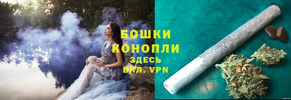 героин Заволжье