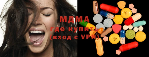 героин Заволжье