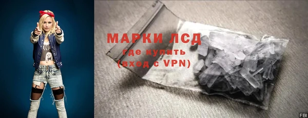героин Заволжье