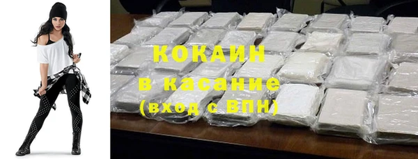 дурь Заволжск