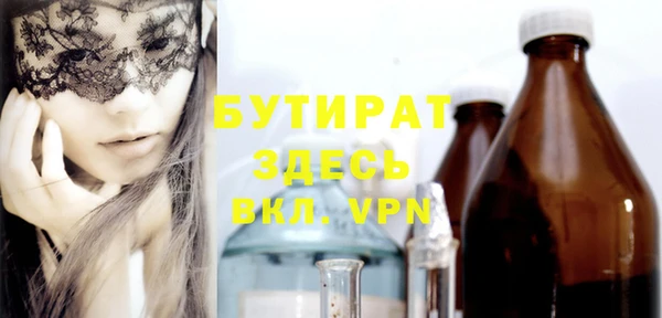 героин Заволжье