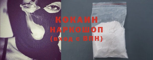 героин Заволжье
