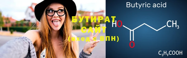 героин Заволжье