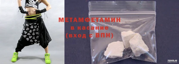 героин Заволжье