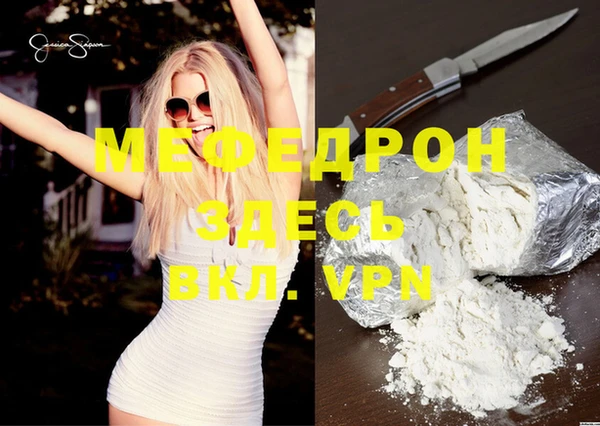 героин Заволжье