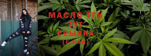 амфетамин Заводоуковск