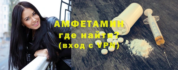 героин Заволжье