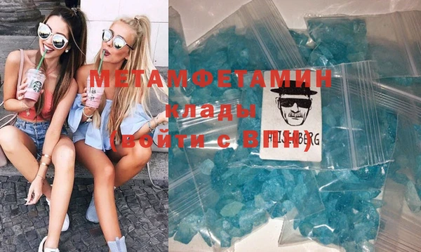 дурь Заволжск