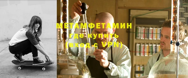 дурь Заволжск