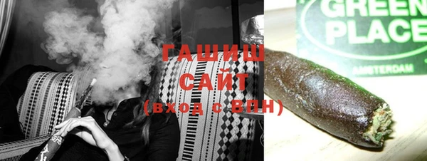 героин Заволжье