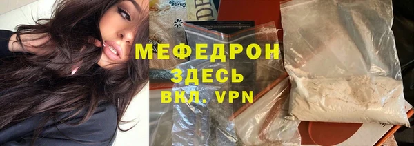 героин Заволжье