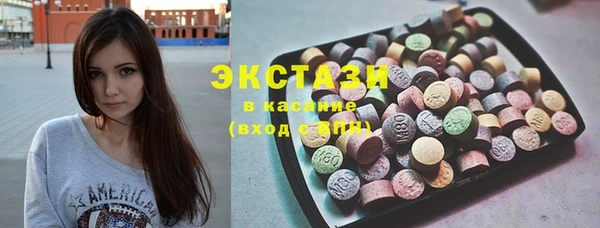 дурь Заволжск