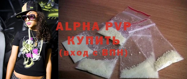 героин Заволжье