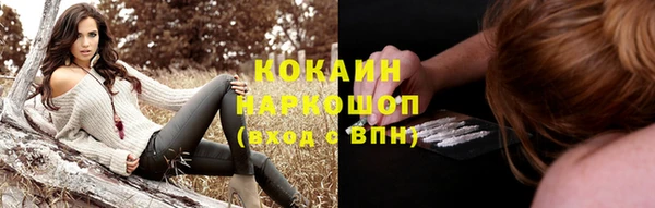 героин Заволжье