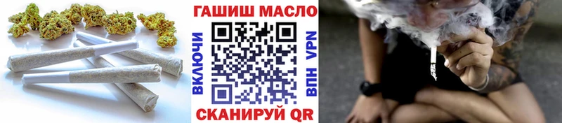 Купить где  Завитинск  Дистиллят ТГК THC oil 